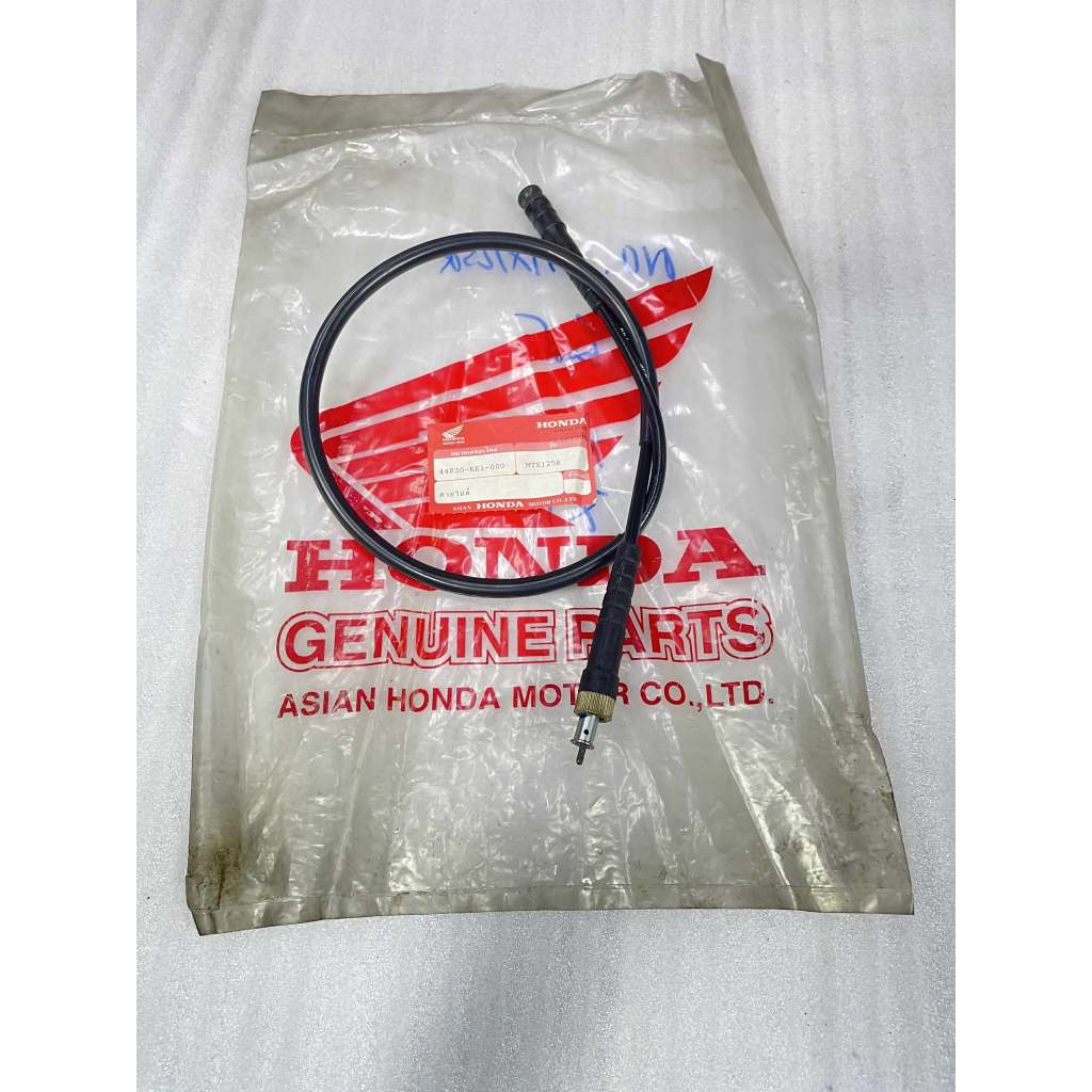 Honda MTX125 MTX125R MTX125RW XR200R Speedometer Cable Nos P/N 44830-KE1-000