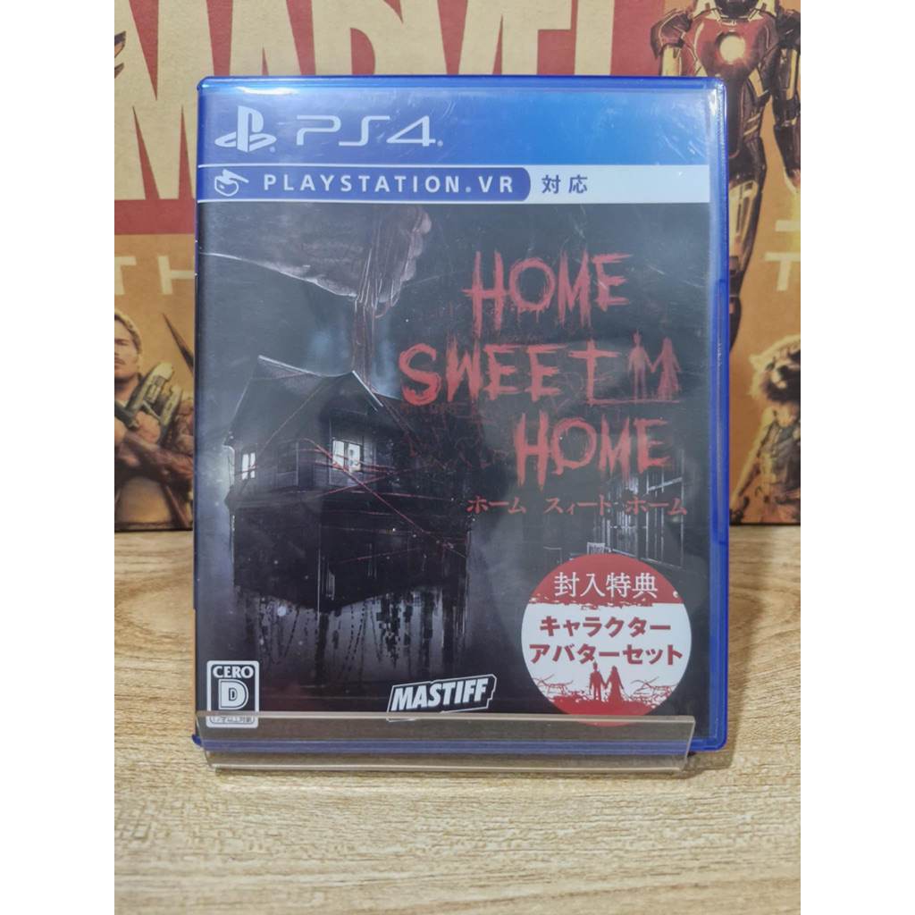 แผ่นเกมส์ ps4 เกมส์  Home sweet home