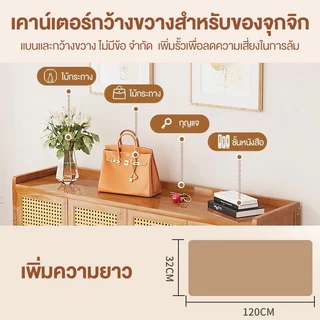 ตู้รองเท้า ชั้นวางรองเท้า ไม้ไผ่พร้อมประตู กันฝุ่น กันปลวก 7/8/9 ชั้น