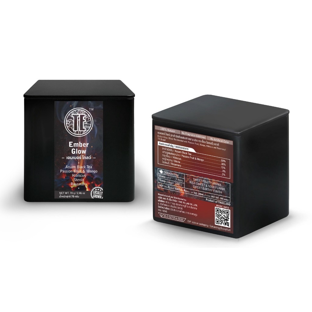 Ember Glow ชาประจำชาวธาตุไฟ (ชาดำอัสสัม เสาวรสอบแห้ง กระเจี๊ยบ หญ้าหวาน และโรสแมรี่)