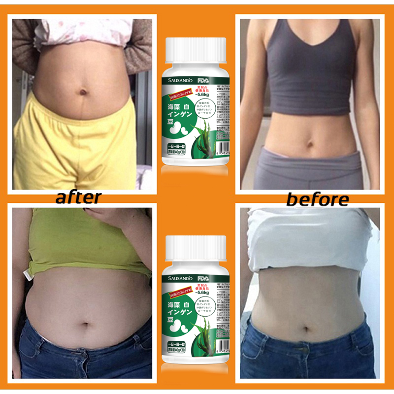SAUSAND'O ของแท้จากญี่ปุ่น แคปซูลสาหร่ายทะเลและถั่วขาว | สมุนไพรธรรมชาติช่วยล้างสารพิษ | เผาผลาญไขมัน - 5