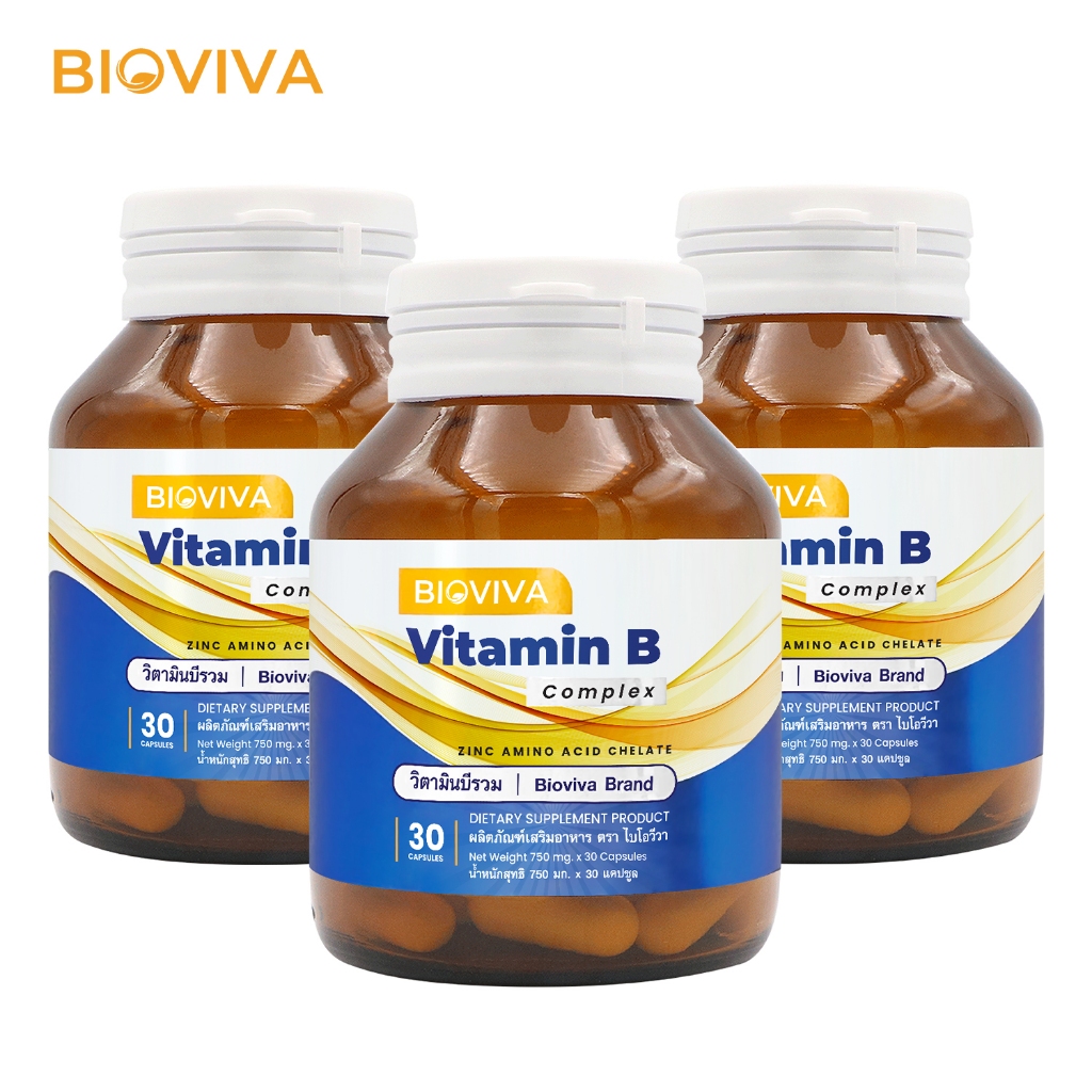 [แพ็ค 3 ขวด] วิตามินบีรวม ซิงค์ ให้ วิตามินบี สูงสุดที่ อย อนุญาต ไบโอวีวา Max Dose Vitamin B Complex Zinc Bioviva