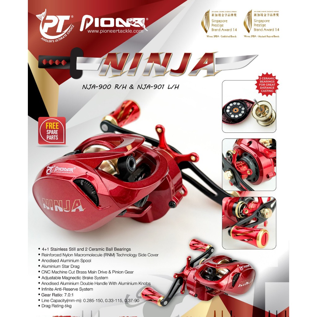 รอก PIONEER NINJA  ปี2025 รอกหยดน้ำ