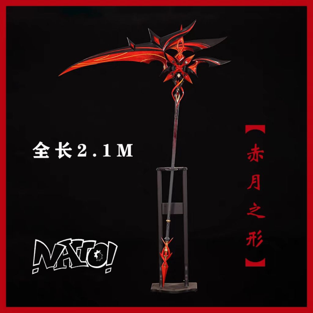 genshin impact หอก/เคียว Arlecchino ร้านคุณภาพดีที่สุด