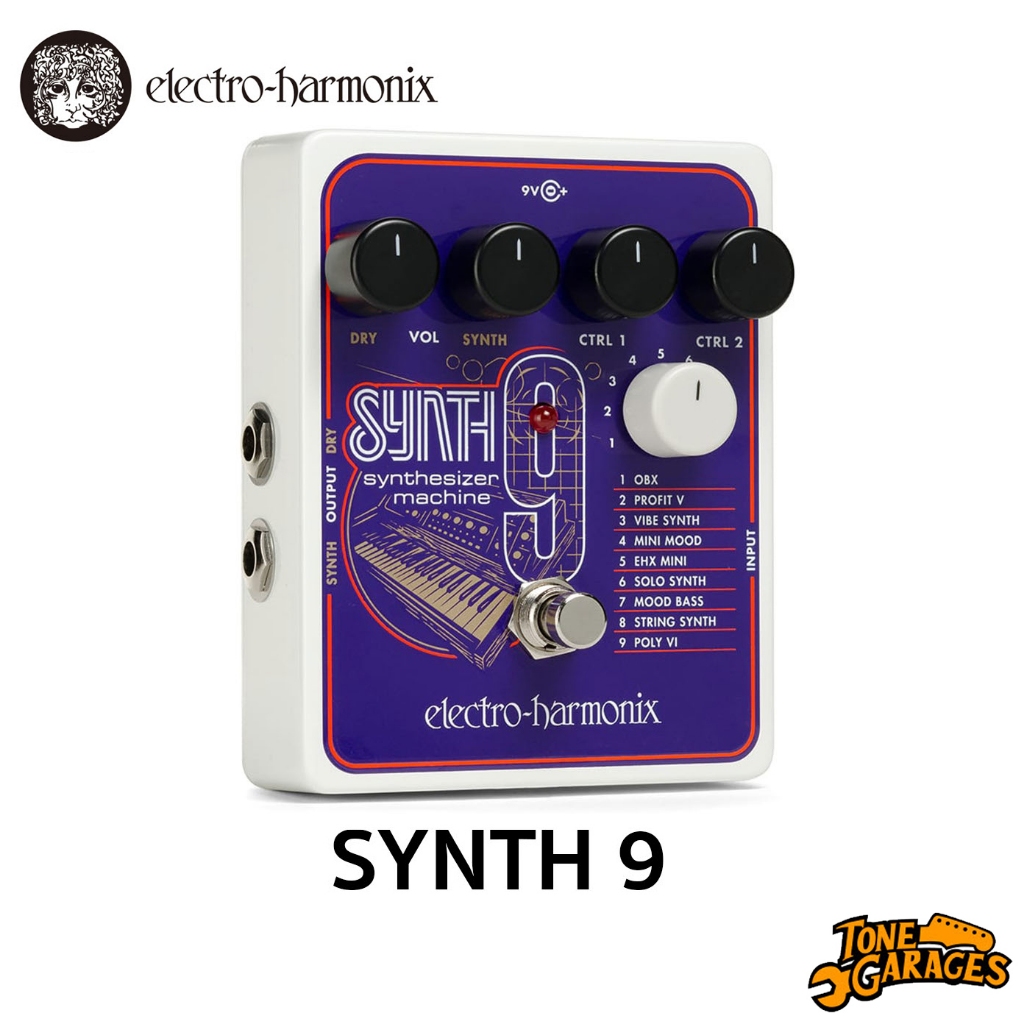 Electro-Harmonix Synth 9 เอฟเฟคกีต้าร์ จำลองเสียง Synthesizer Machine