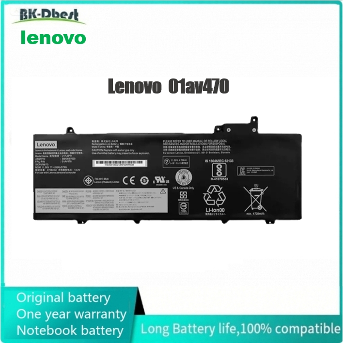 61 เข้ากันได้กับแบตเตอรี่ Lenovo Thinkpad X280 L17l6p71 Sb10k97617 01Av470 แบตเตอรี่แล็ปท็อป