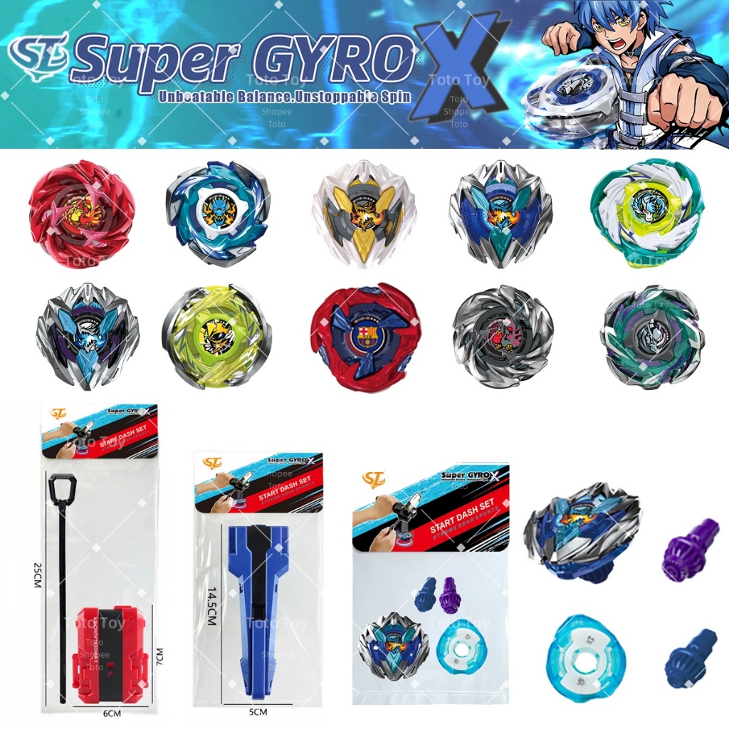 Super GYROX ลูกข่าง แบบถุง ฟรี BIT 2 ชิ้น ไม่รวมตัวปล่อย หมุนเร็วแรง ดีไซน์สวย ทนทาน เหมาะเล่นสนุกทุกโอกาส