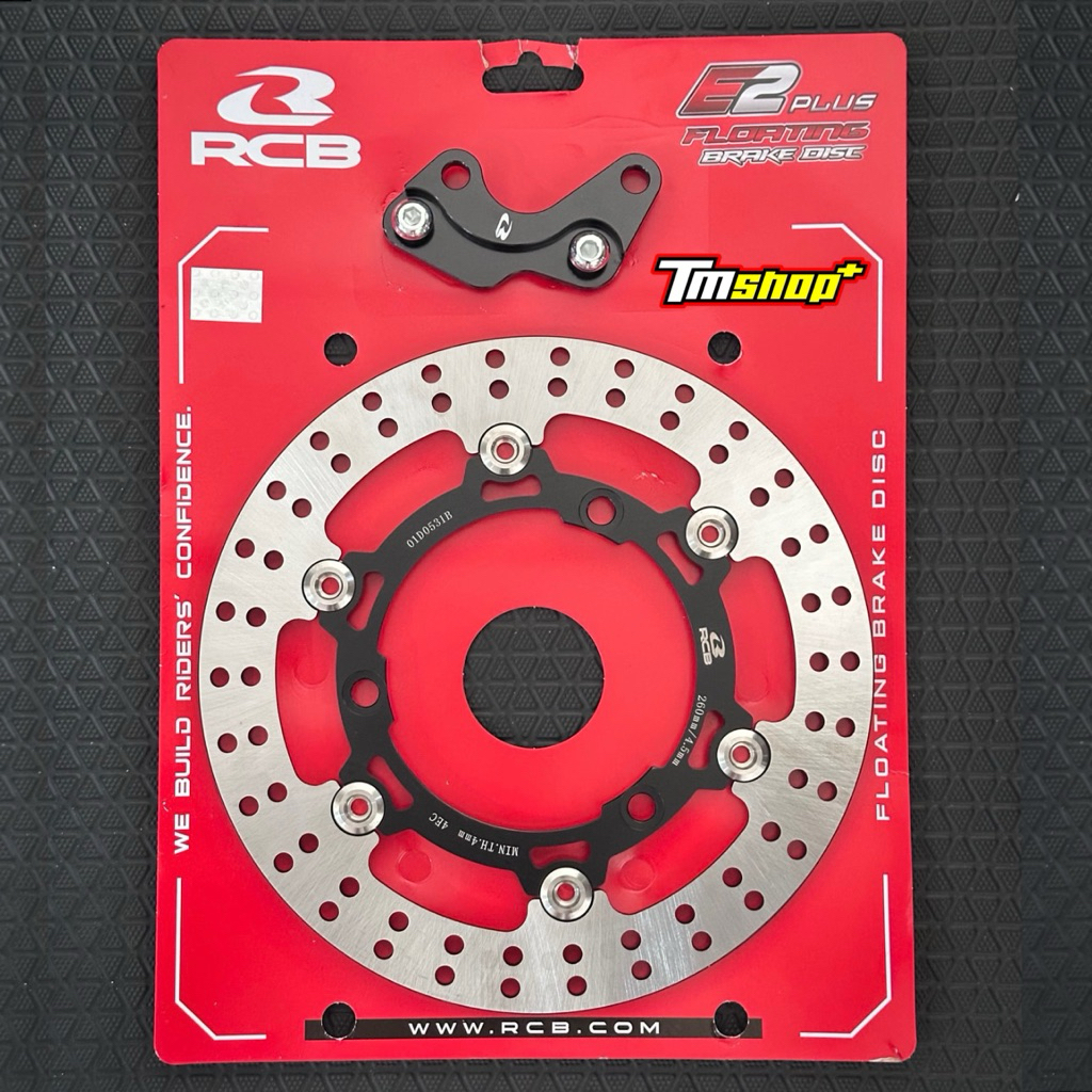 จานเบรค RCB E2 Plus Nmax Aerox 260mm