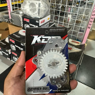 ปั๊มนํ้ามันเครื่องแต่งเวฟ125 มีหลายค่ายKDR&JSK&PKNลูก57-74สบ…