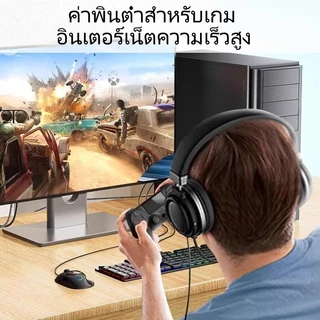 สายแลน Cat6 หัวทอง 1000Mbps สัญญาณเสถียร สำหรับคอม เราเตอร์ กล้องวงจรปิด