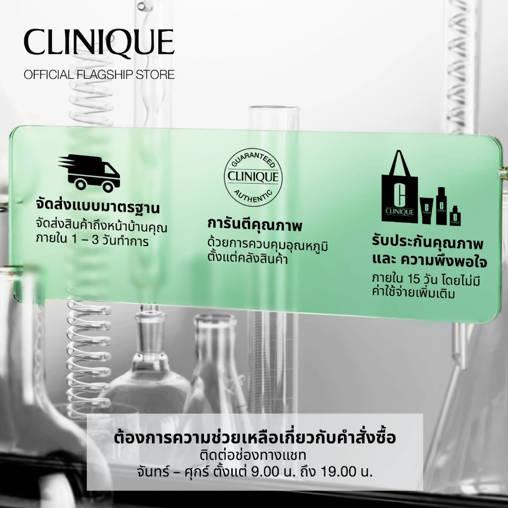 คลีนิกข์ Clinique Cheek Pop 3.5G บลัชออน thumbnail 4