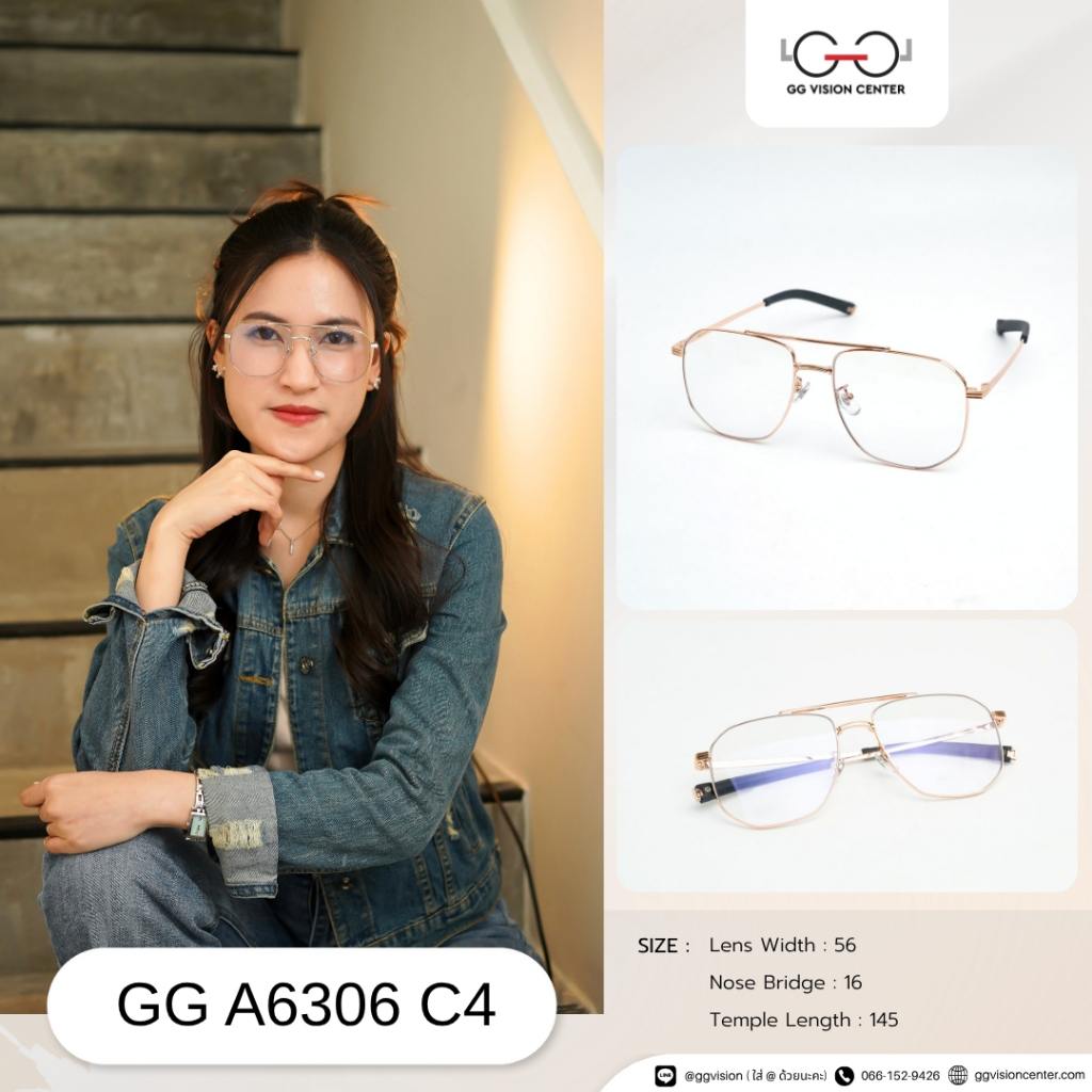 G-G Glasses Eyewear รุ่น GG A6306 แว่นตา House Brand by GG VISION CENTER ออกใบกำกับภาษีได้