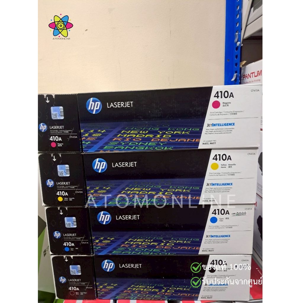 HP 305A CE410A/CE413A Black ตลับหมึกโทนเนอร์ ของแท้