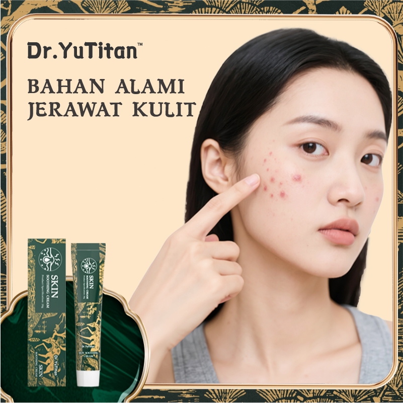 Dr.YuTitan Skin Soothing Cream ครีมกําจัดรอยแผลเป็นซ่อมแซมรอยแผลเป็นการผ่าตัดคลอดรอยแผลเป็น