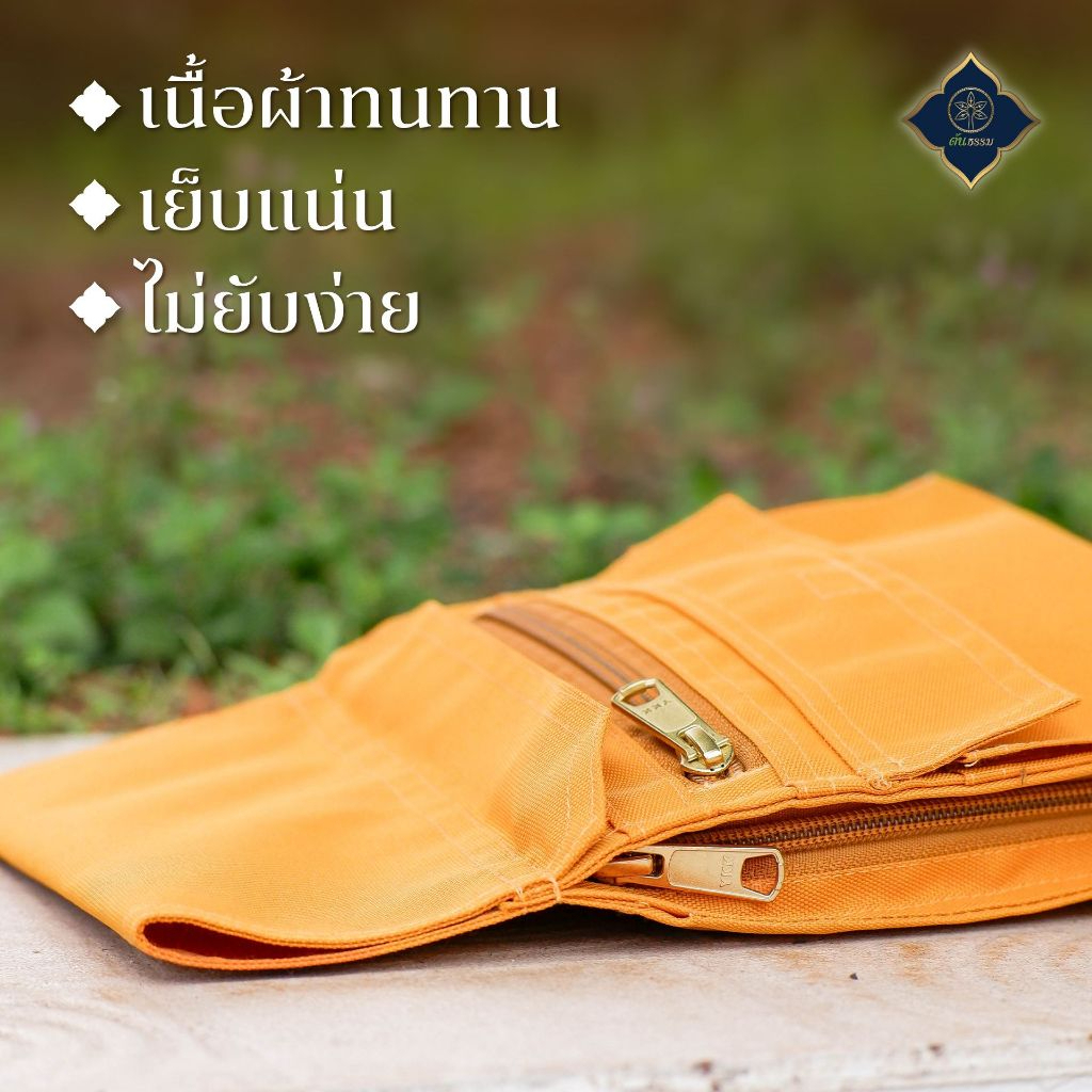 รูปภาพ 5