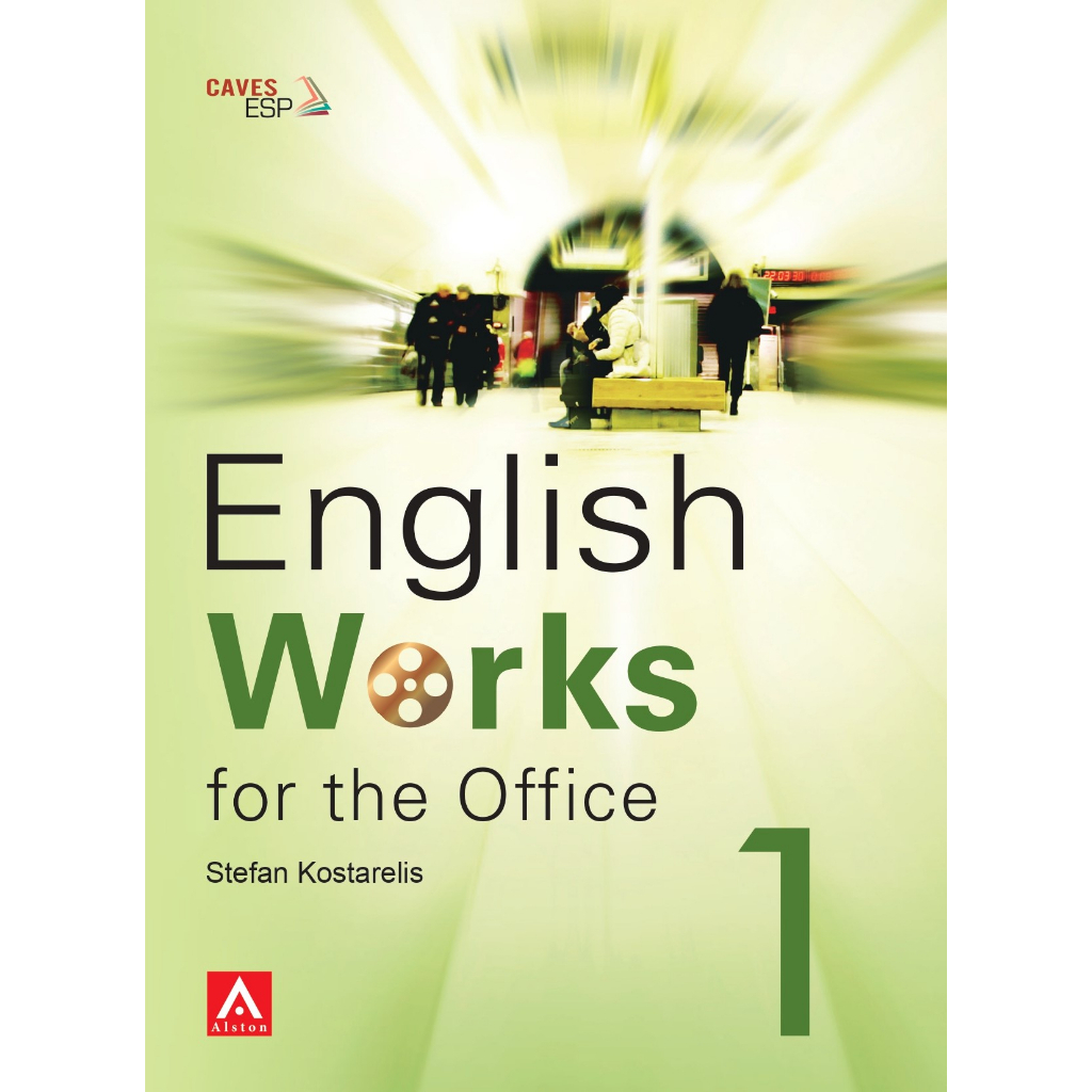 English Work for the Office 1 สำหรับนิสิต ม.ธรรมศาสตร์ ปี2568