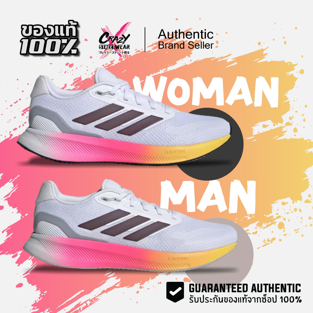 Adidas Runfalcon 5 ( IE0527 / IE8811 ) ลิขสิทธิ์แท้ อดิดาส รองเท้า Shoes รองเท้า