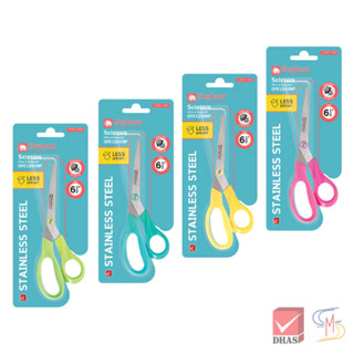 Elephant ตราช้าง กรรไกร กรรไกรสแตนเลส Economy 6 1/2 นิ้ว OFE…