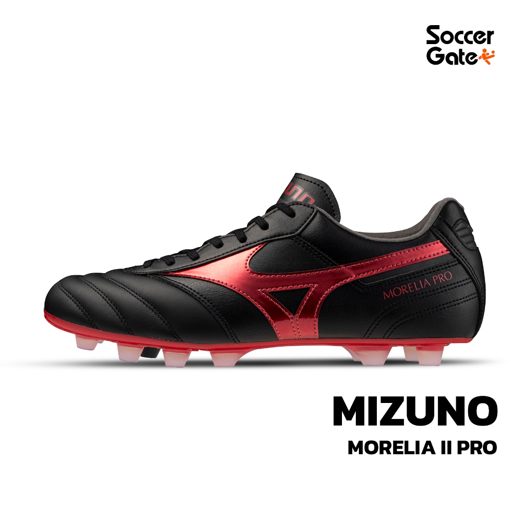 MIZUNO MORELIA II PRO รองเท้าสตั๊ดฟุตบอลของแท้ [โค้ด SOCC09SEP ลดสูงสุด 500 เมื่อซื้อครบ 3000]