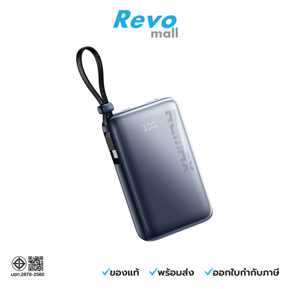 Remax Power Bank 10000mAh (RPP-19,Blue) รุ่น RPP-19