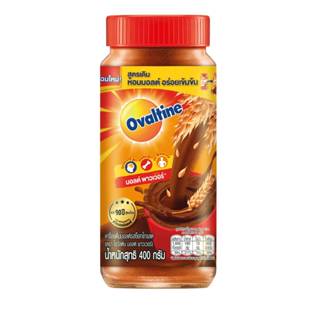 โอวัลตินผงแบบชงบรรจุขวด 400 กรัม