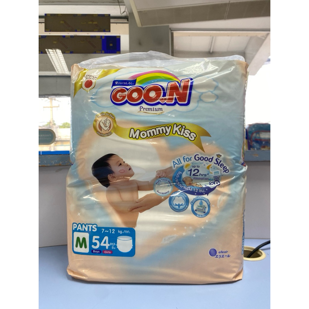 Goon Premium M54ชิ้น สินค้าจำนวนจำกัด