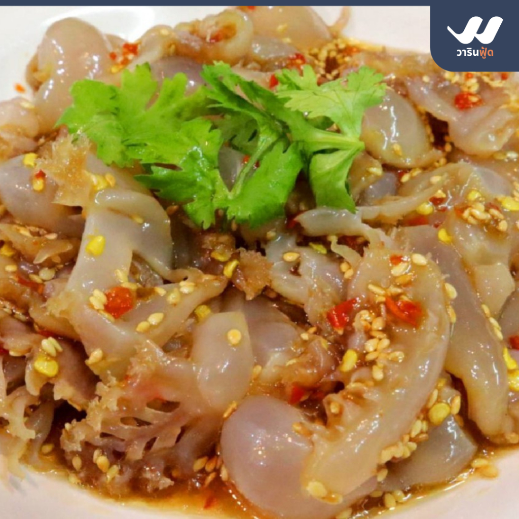 รูปภาพ 6