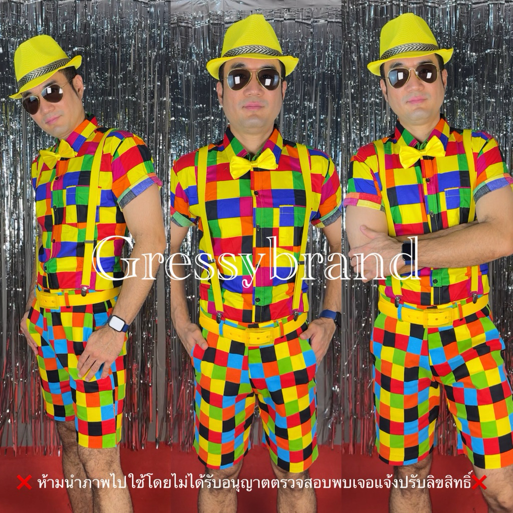 เซตเสื้อเชิ้ตแขนสั้นกางเกงสกอต 3 ส่วน ชุดแหยมชาย ชุดลายสกอต ชุดธีมงานวัด