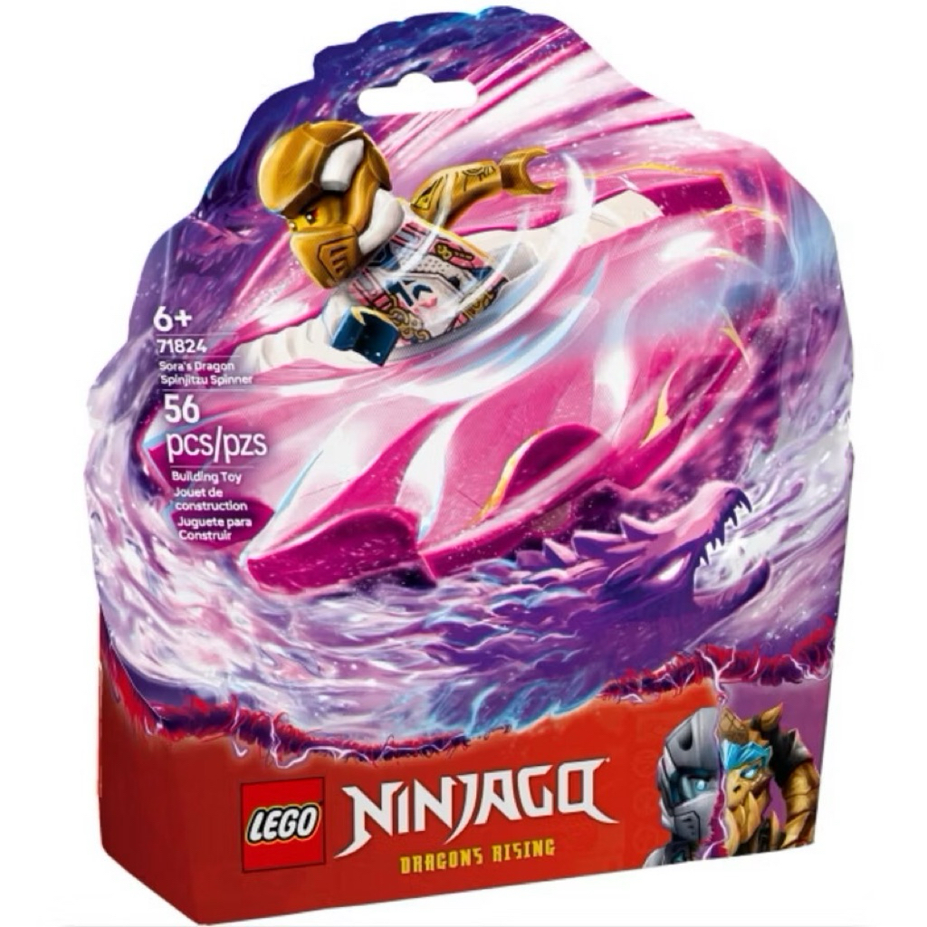 LEGO® NINJAGO® 71824 Sora’s Dragon Spinjitzu Spinner by Bricks_Kp
