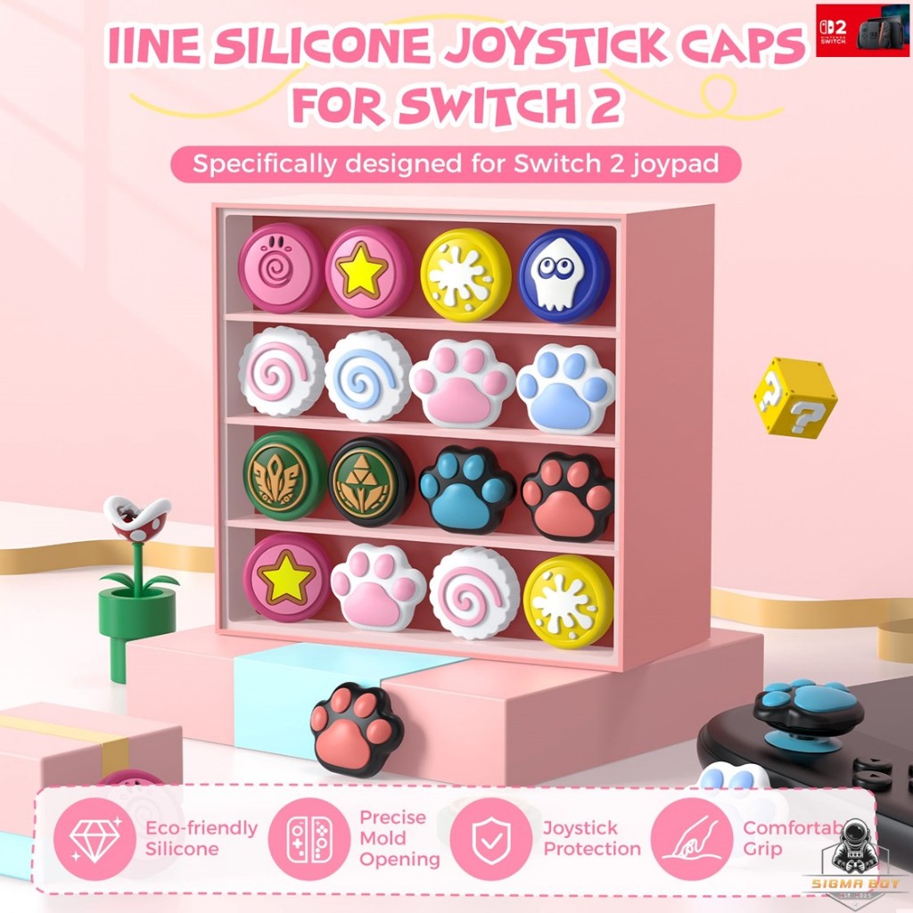 IINE ซิลิโคนอนาล็อก for Nintendo Switch 2 (รุ่นปี 2025)