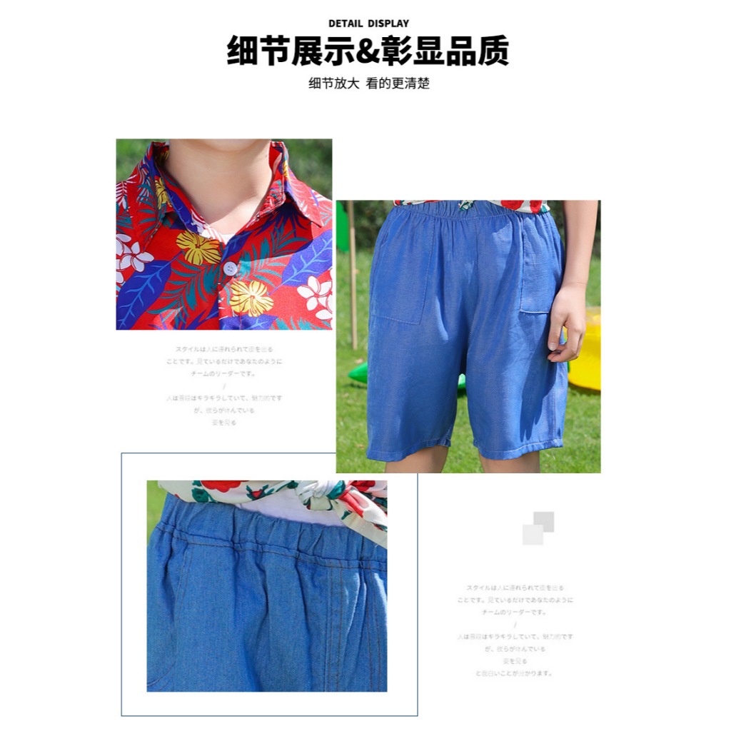 (พร้อมส่งในไทย) ชุดเสื้อลายดอกไม้สไตล์ฮ่องกง ชุดเชียร์ลีดเดอร์เด็ก ชุดการแสดง (ครบเซ็ต) - รูปที่ 3