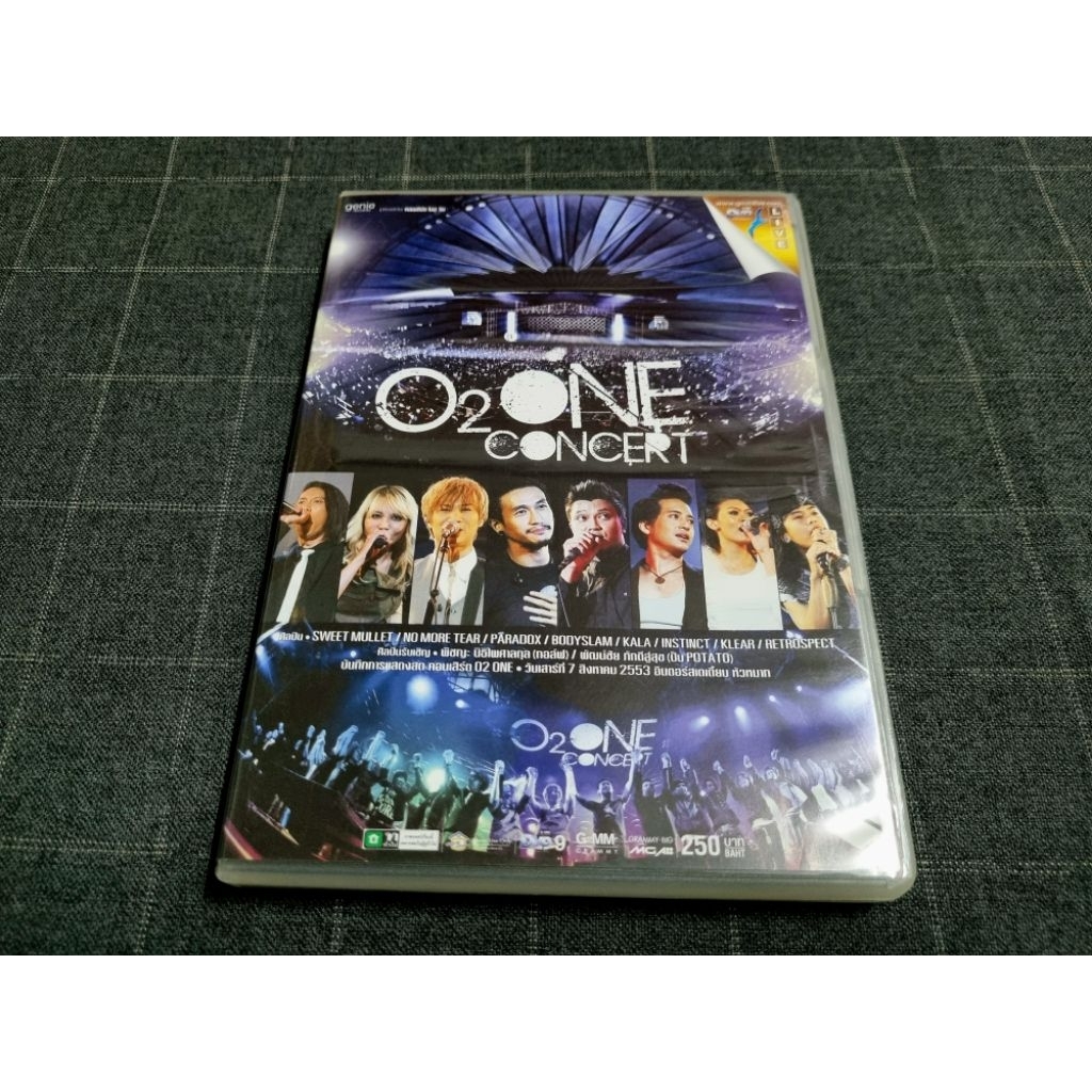 DVD คอนเสิร์ตการกุศลรวมตัววงร็อกยกค่าย genie records "O2 ONE CONCERT" (2553)