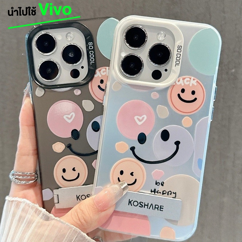 เคส VIVO รูปแบบหน้ายิ้ม Y91 Y11 Y21 Y16 Y27s Y20 Y35 Y27 Y31 Y12 Y02 Y22 Y36 Y22s Y12i Y17 Y12s Y17s Y15 Y21s