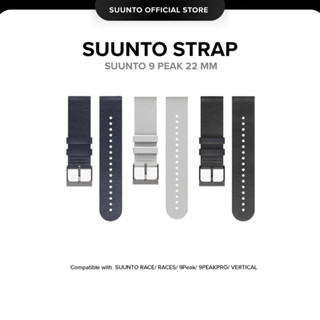 Suunto สายนาฬิกา Leather Strap 22mm. URBAN4 - สายหนัง สำหรับ…