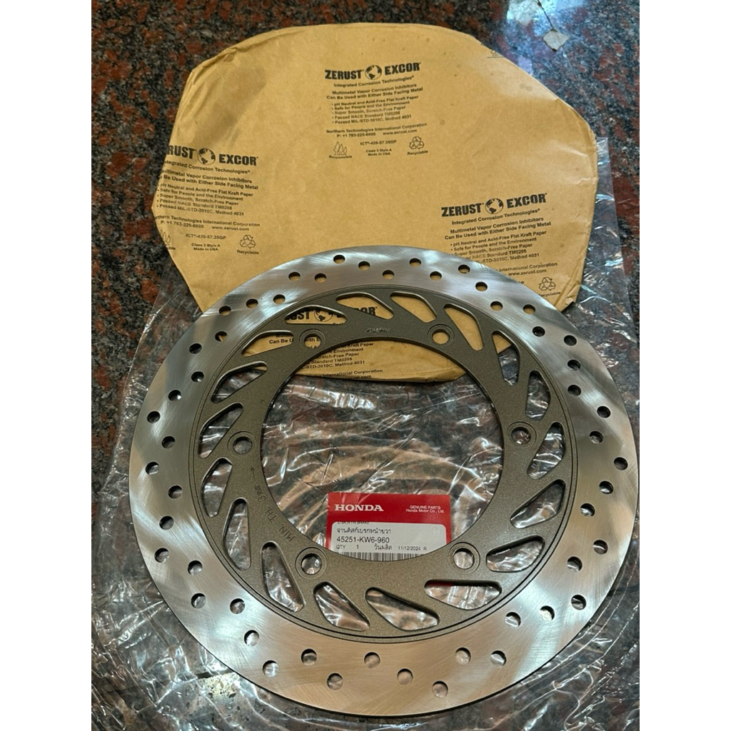 จานดิสหน้าแท้ศูนย์NSR-150RR,RW,FSX,N-PRO