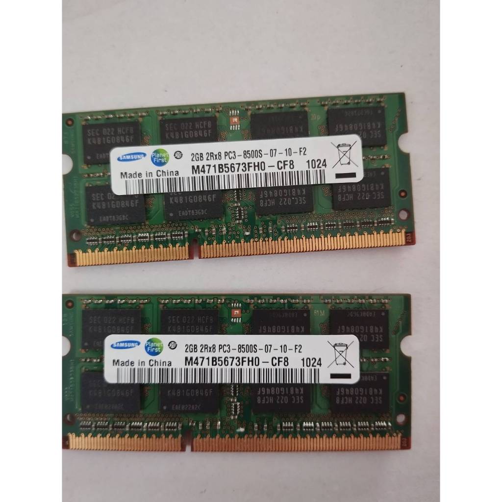 แรมโน๊ตบุ้ค Samsung 2GB 2Rx8 PC3 8500s 07-10-f2 มือสอง Ram DDR3 4G 8G 1066MHz 1.5V SODIMM 204pi