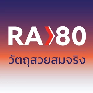 LAMPTAN หลอดไฟ LED MR16 COSMO 7W 220V ขั้วGU10 ไม่ต้องใช้ Driver