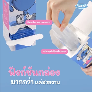 ผงซักรองเท้า SHOES CLEAN แถมถุงซักให้ฟรี ระวังของปลอม!