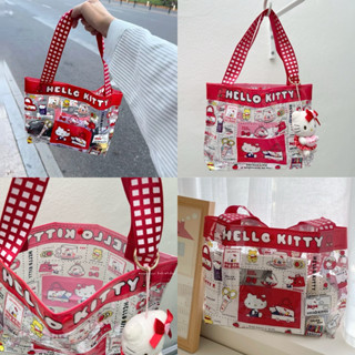 Hello Kitty กระเป๋าใส PVC กันน้ำ สุดน่ารัก 🍎🐰 [ พร้อมส่ง ]