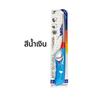 KATO กาโต้ รุ่น 073 ที่จุดอเนกประสงค์ เติมแก๊สได้ ที่จุดไฟ เตาแก๊ส ใช้งานสะดวก (1 ชิ้น)