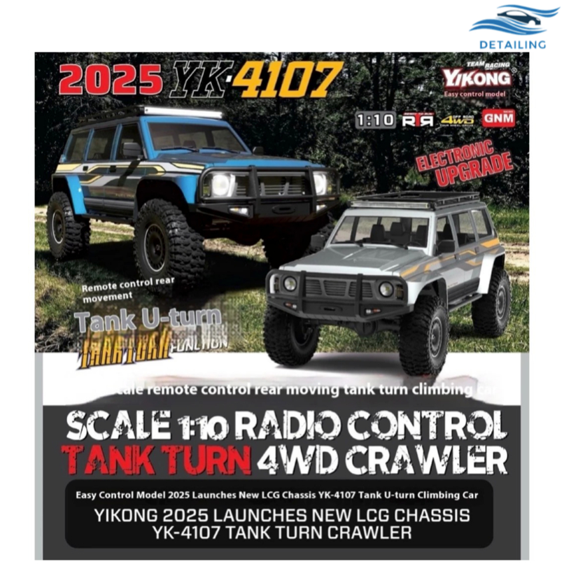 Yikong YK4107 Nissan Patrol Y60 1:10 RTR สินค้าพร้อมจัดส่งจากไทย ผ่อนกับ SPayLater