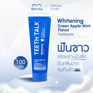 [1 หลอด] Teeth Talk Care Whitening ยาสีฟัน ฟันขาว สะอาด ลมหา…
