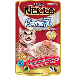 Nekko อาหารเปียกแมว ขนาด 70 กรัม (ยกลัง 48 ซอง)