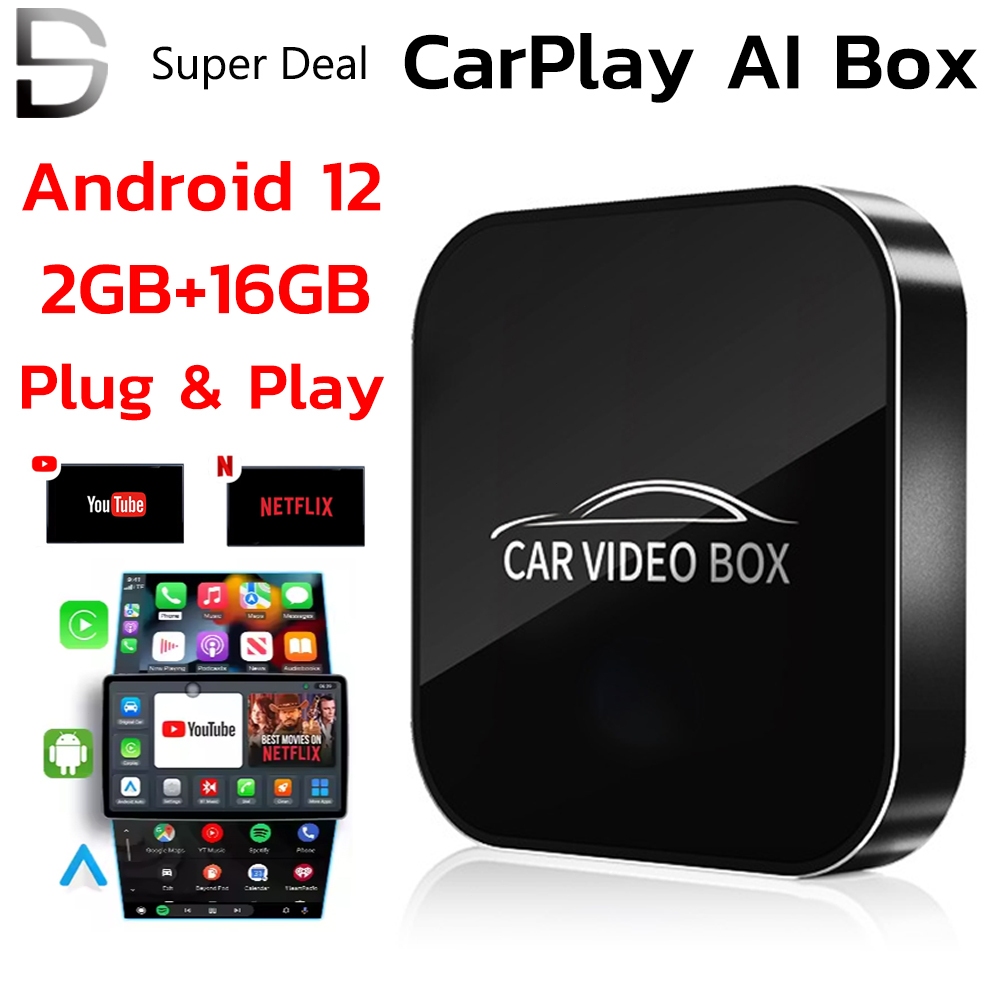 Carplay Ai box Carplay Car Android Video Wired to Wireless CarPlay Adapter รองรับ YouTube/Netflix