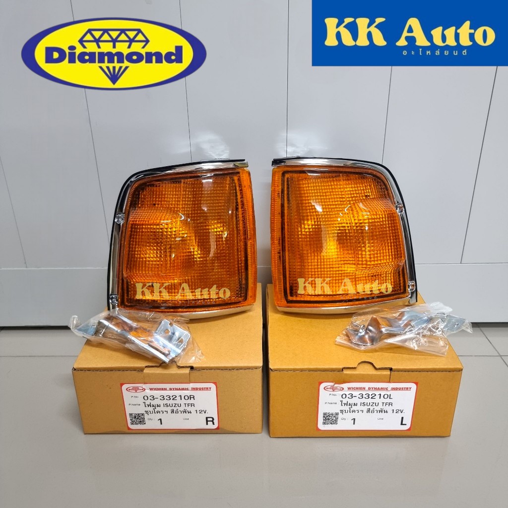 เสื้อไฟเลี้ยวมุม ไฟหรี่มุม ทีเอฟอาร์ มังกรทอง TFR สีส้ม ยี่ห้อตราเพชร  Diamond ISUZU TFR 1988-1994