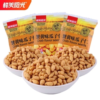 พร้อมส่ง โกดังไทย เมล็ดทานตะวันรสไข่ปู ยี่ห้อ Xianmei Yangguang (鲜美阳光) เมล็ดทานตะวัน ถั่ว ไข่ปู อร่อย ขนมจีน ถั่ว