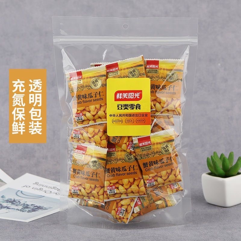 พร้อมส่ง โกดังไทย เมล็ดทานตะวันรสไข่ปู ยี่ห้อ Xianmei Yangguang (鲜美阳光) เมล็ดทานตะวัน ถั่ว ไข่ปู อร่อย ขนมจีน ถั่ว - รูปที่ 2