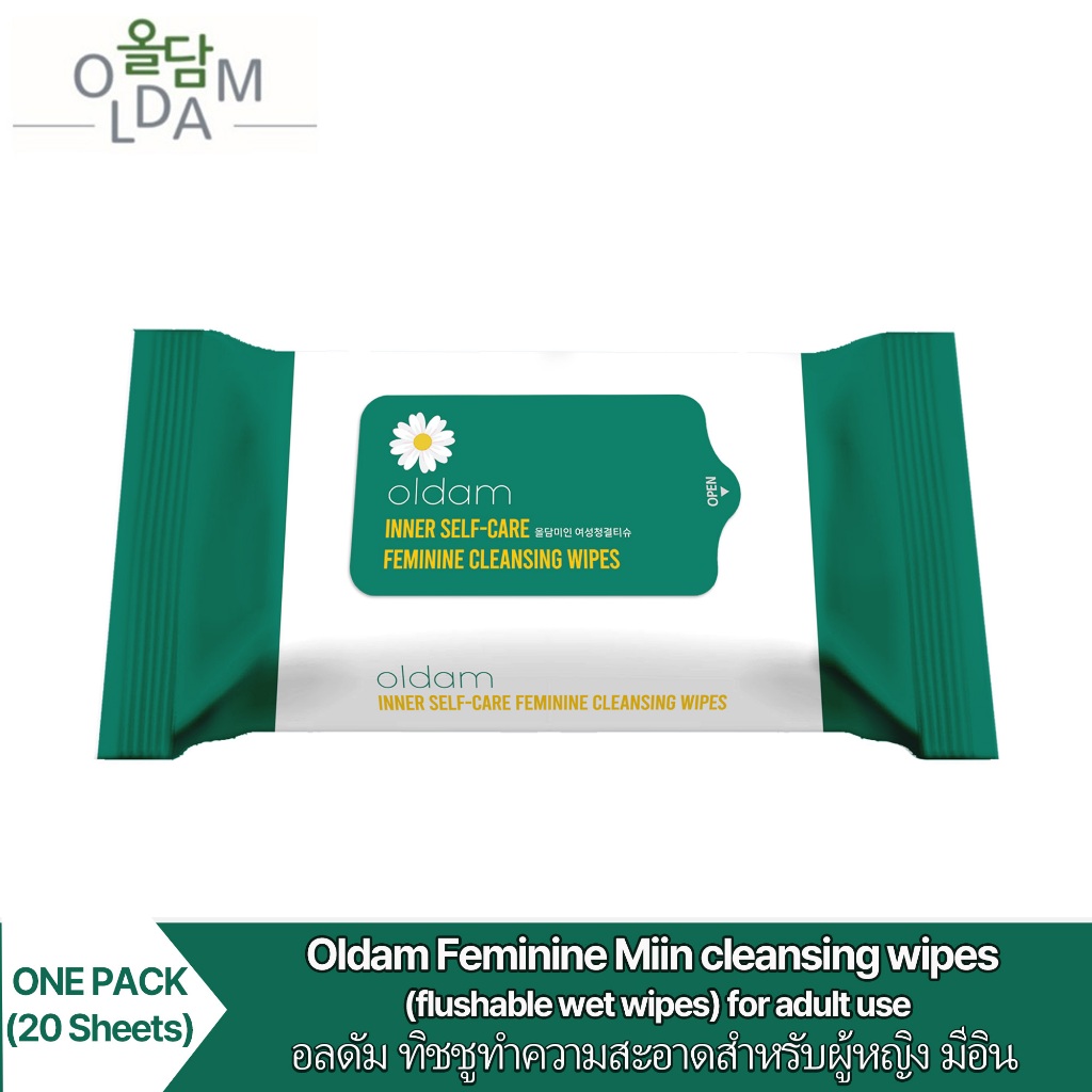 Oldam, Feminine Miin Cleansing Wipes, For INNER SELF CARE, (20 Sheets)