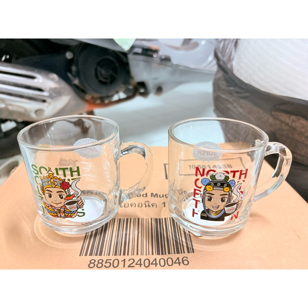 แก้วซุปเปอร์กาแฟ รุ่นเสน่ห์สยามV1(300ml)