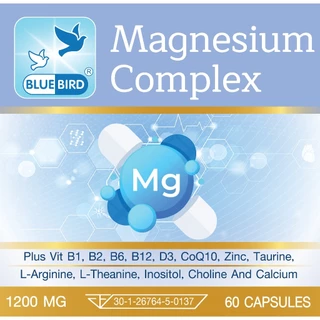 แมกนีเซียม คอมเพล็กซ์ Magnesium Complex ตรา บลูเบิร์ด ขนาด 1200 มิลลิกรัม 60 แคปซูล